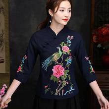 Long Shirt Female Embroidered Blouse Tunic Kimono Cardigan Oriental Chinese Style Shirt Summer Tops for Women 2021 2024 - buy cheap