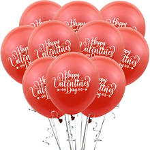 10PCS 12Inch Helium Balloons Happy Valentine's Day Latex Decor Supplies Birthday Decorations Balloon Baby shower Wedding Party 2024 - buy cheap