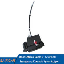 Baificar Brand New Genuine Door Lock Latch Actuator & Cable 7132009005 For Ssangyong Korando Kyron Actyon 2024 - buy cheap