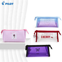 Japan PILOT  student male and female pen bags Japan and South Korea simple cartoon large-capacity pen box stationery storage pen 2024 - buy cheap