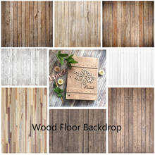 Newborn Backdrop for Photography Baby Shower Birthday Party Wood Floor Photo Background for Children Backdrops Studio 2024 - buy cheap