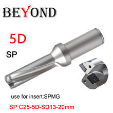 BEYOND SP type U drill 5D SD 15 15.5 16 17.5 18 19 20mm indexable drill bit U Drilling SPMG060204 insert rapid Shallow Hole cnc 2024 - buy cheap