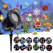Thrisdar 12 Slide Outdoor Holiday LED Projector Light Christmas Snowflake Projector lamp Garden Landscape Projector Light 2024 - buy cheap
