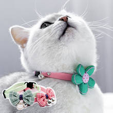 Adjustable Bow Tie Cat Collar Bells Bowknot Collar Necktie Puppy Kitten Dog Cat Pet Jewelry Accessory Freeshipping 2024 - buy cheap