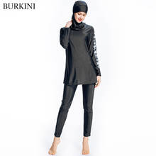 Muslim Swimsuit Islamic Hijab Islam Burkinis Swimwear Women Modest Patchwork Full Cover Long Sleeve Wear Bathing Suit 2024 - buy cheap