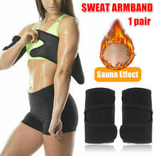 Armbands Neoprene Sauna Belt Wraps Arm body Shapers Ultra Sweat Warmers Slimmer arm Leg Trimmers Wraps Fat Shapewear 2024 - buy cheap