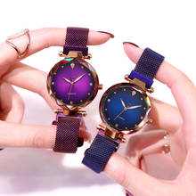 Женские часы, модные, роскошные, с кристаллами, женские, нержавеющая сталь, сетка, кварцевые наручные часы, Reloj Mujer Bayan kol Saati, часы для женщин 2022 - купить недорого