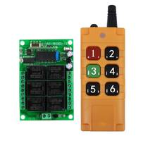 2000M DC12V 24V 6CH  Wireless Remote Control LED Light Switch Relay Output Radio RF Transmitter And 315/433 MHz Receiver 2024 - buy cheap