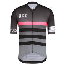 limited edition RCC pro team aero cycling jersey short sleeve clourburn cycling gear Anti-sweat Quick Dry free shipping 2024 - buy cheap