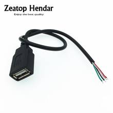 Cable de extensión USB 2,0 A hembra/macho de cobre, 2 pines/4 pines, Conector de 30CM, 1M, 2M, 5V, 1 ud. 2024 - compra barato