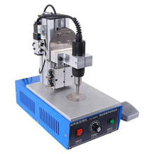 NEW 1200W High Quality Ultrasonic Mask Ear Band Spot Welding Machine. 2024 - compre barato