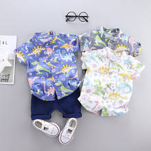 Летний костюм для маленьких мальчиков; топы с короткими рукавами; футболка; брюки с динозаврами; шорты; комплект одежды из 2 предметов 2024 - купить недорого