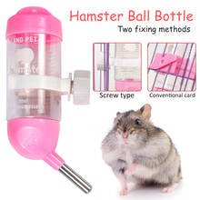 Plástico hamster bebedor dispensador de garrafa de água alimentador pendurado cão de estimação cobaia esquilo coelho beber cabeça tubo fonte 2024 - compre barato