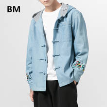 2020 Denim Hooded Jacket Chinese Style Kirin Embroidery Fashion Plus Size Coat Autumn Tops Harajuku Clothes Men Clothing 2024 - buy cheap