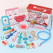 20Pcs/Set Chidlren Pretend Doctor Dentist Wooden Medical Playset DollHouse Toy Kids Educational Toys for Children Gift 2024 - buy cheap