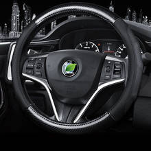 Genuine Leather Steering Wheel Covers Car For BMW 2 series Gran Active Tourer f22 f23 f87 f45 f46  218i 220i 228i 225i M240I 235 2024 - buy cheap