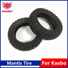 Оригинальные детали для внутренней шины ZERO Kaabo Mantis 10 дюймов 10 х3, 0 80/65-6 2024 - купить недорого