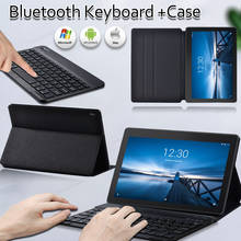 For Lenovo TAB E10 TB-X104F 10.1" Anti-fall Leather Stand Cover Case Black Flip Anti-Dust Tablet Case + Bluetooth Keyboard + Pen 2024 - buy cheap