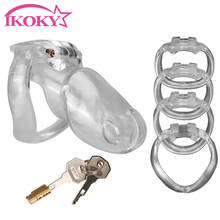 IKOKY HT-V4 Chastity Cage With Penis Ring Male Cock Lock Device SM Bondage Tools Sex Toys For Men Couples Adults Games 2024 - buy cheap