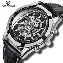 Forsining Men's Mechanical Watch Steampunk Skeleton Leather Strap Male Clock Top Luxury Automatic Men Watch 2024 - buy cheap