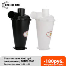 Cyclone Vacuum Cleaner SN50T6 Sixth Generation Turbo Cyclone Dust Collector & Durable Hose For Vacuum Cleaner 2024 - купить недорого