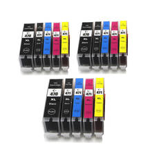 UP 15pcs/3sets PGI470 CLI471 ink cartridges compatible for Canon MG5740 MG6840 MG7740 PIXMA TS5040 TS6040 TS8040 TS9040 pgi-470 2024 - buy cheap