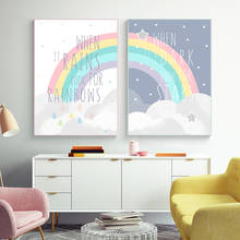 Cartaz nórdico arte da parede do berçário nuvem arco-íris pintura da lona do bebê dos desenhos animados posters impressão estrela fotos de parede crianças decoração do quarto 2024 - compre barato