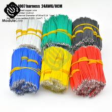 100PCS 8CM UL1007 Wire 24AWG 1.4mm PVC Electronic Cable UL Certification Multifunction Tools Line 2024 - buy cheap