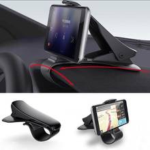 1pcs Universal Car Phones Holder Automobile Dashboard GPS Mounting Bracket Adjustable Display Angle Car Phones Navigation Holder 2024 - купить недорого