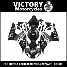 Customizable Colors Motorcycle Accessories Fairing Kit ABS Injection Suitable For HONDA CBR1000RR CBR1000RR 2005 2006 2024 - buy cheap