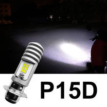 Luces LED para motocicleta, lámparas de Bombillas de faros LED H6M P15D HI/LO de 6500K para Moto rbike, AC/DC 9-60V, 1 Uds. 2024 - compra barato