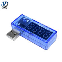 Voltímetro USB, medidor de corriente y voltaje, cargador de batería portátil, Mini Detector Digital USB 2024 - compra barato