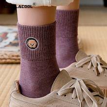 [COSPLACOOL]Warm AB Different Embroidery Pug Funny Socks Animal Harajuku Creative Cute Socks Women Divertidos Calcetines Sokken 2024 - buy cheap