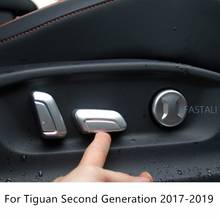 Tiguan-cubierta de mando ajustador para asiento de coche de segunda generación, pegatina para marco de protección de botones de adorno, accesorios para coche, 2017-2019 2024 - compra barato