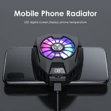 Для PUBG мобильный телефон кулер вентилятор охлаждения геймпад держатель кронштейн вентилятора радиатора для IPhone Huawei Xiaomi Tablet зарядка через USB 2024 - купить недорого