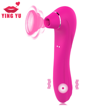 Vibrador sugador de clitóris, estimulador de língua boquete, brinquedos sexuais para mulheres adultos 2024 - compre barato