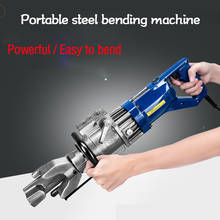 RB-16 Portable Rebar Bending Machine/Portable Hydraulic Bending Machine/Bending Cast Steel Machine/Bending Tools 2024 - buy cheap