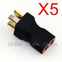 5x Wireless Deans Style Parallel Battery Connector 2 Ultra T-Plug Male to 1 Female 2024 - buy cheap