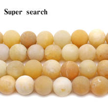 Natural Stone yellow aventurine Frosted Beads Matte Round Loose Beads 4 6 8 10 12MM For Jewelry Making Fit DIY Bracelet 2024 - buy cheap