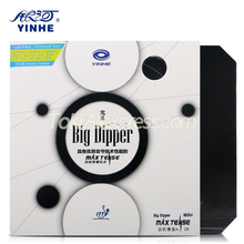 YINHE BIG DIPPER (Sticky Forehand Offensive) Table Tennis Rubber Pips-in GALAXY Original YINHE Ping Pong Sponge 2022 - buy cheap