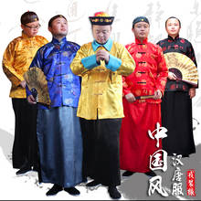Chinese wedding bridegroom Tang Suits landlord costume shopkeeper mandarin jacket Qing Dynasty master TV Play Movie costume 2024 - buy cheap