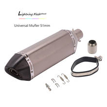 Silenciador de tubo de Escape Universal para motocicleta, Escape de fibra de carbono y aleación de titanio con DB Killer extraíble, 38-51mm 2024 - compra barato