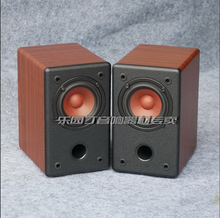 KYYSLB 10-20W 4-8 Ohm 3 Inch Full Range Speaker Hifi AS-3Q -1 3 Inch Power Amplifier Passive Speaker Wood Grain Black A Pair 2024 - buy cheap