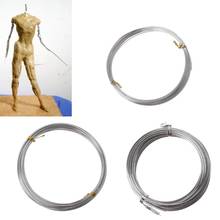 Alambre de armadura de aluminio anodizado Flexible de Metal plateado, escultura y artesanía DIY 2024 - compra barato