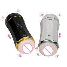 IKOKY Dual Hole Vibration Sucking Oral Sex Real Pussy Artificial Vagina Male Masturbation Cup Vibrator Sex Toys for Man 2024 - buy cheap