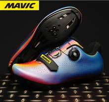 Кроссовки MAVIC Мужские дышащие, профессиональная обувь для велоспорта, для шоссейных велосипедов, самоблокирующиеся 2024 - купить недорого