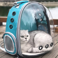 Breathable Pet Cat Carrier Transparent Space Pet Dog Backpack For Small Dogs Cats Travel Carrier Bags Outdoor Pet Supplies 10E 2024 - buy cheap