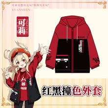 Sudadera con capucha de Anime Genshin Impact Klee para hombre y mujer, ropa de moda de color rojo, chaqueta de felpa con capucha, jersey de manga larga 2024 - compra barato