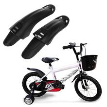 1 пара велосипедных брызговиков, передний, задний, пыленепроницаемый для 12/14 детской лампы 2024 - купить недорого