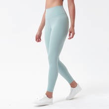 SVOKOR Solid Workout Leggings Fitness women Push Up Gym Pants High Waist Seamless Leggings Comfortable Female Running 2024 - buy cheap